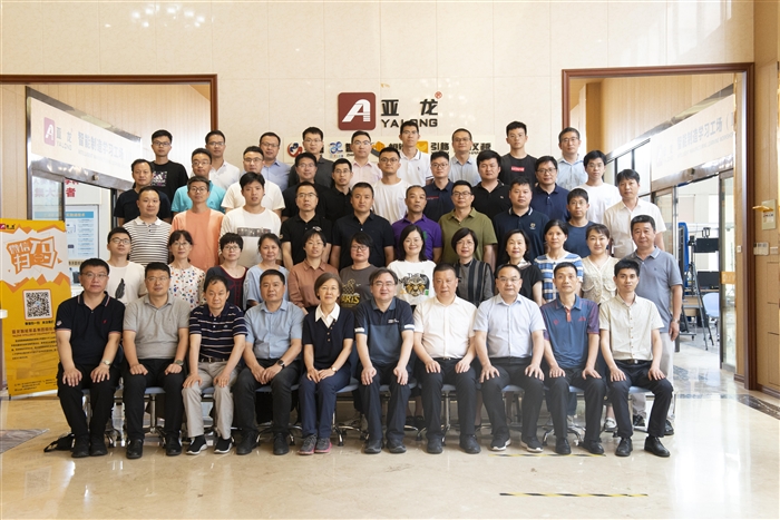 微信图片_20230522120711.jpg 微信图片_20230522120711.jpg