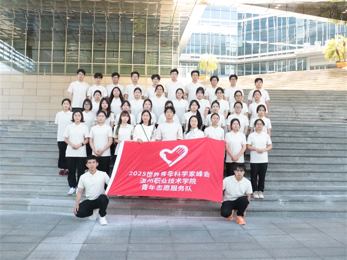 微信图片_20251028131532_422_427.jpg