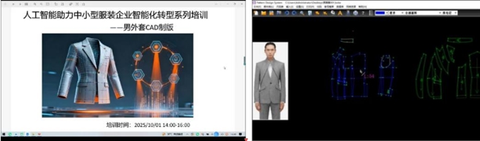 男.png 男.png