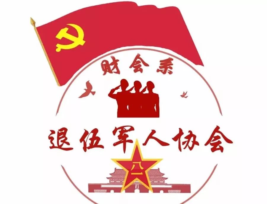 微信图片_20191225141346.jpg 微信图片_20191225141346.jpg
