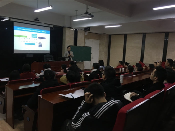 微信图片_20200117180604.jpg 微信图片_20200117180604.jpg