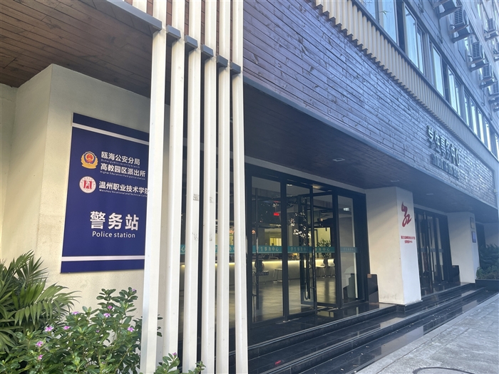 微信图片_20211112184712.jpg 微信图片_20211112184712.jpg