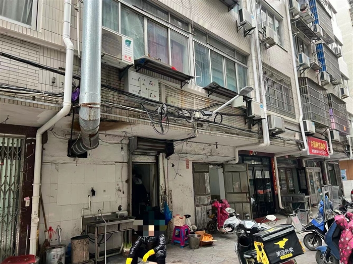 微信图片_20220127190952.jpg 微信图片_20220127190952.jpg