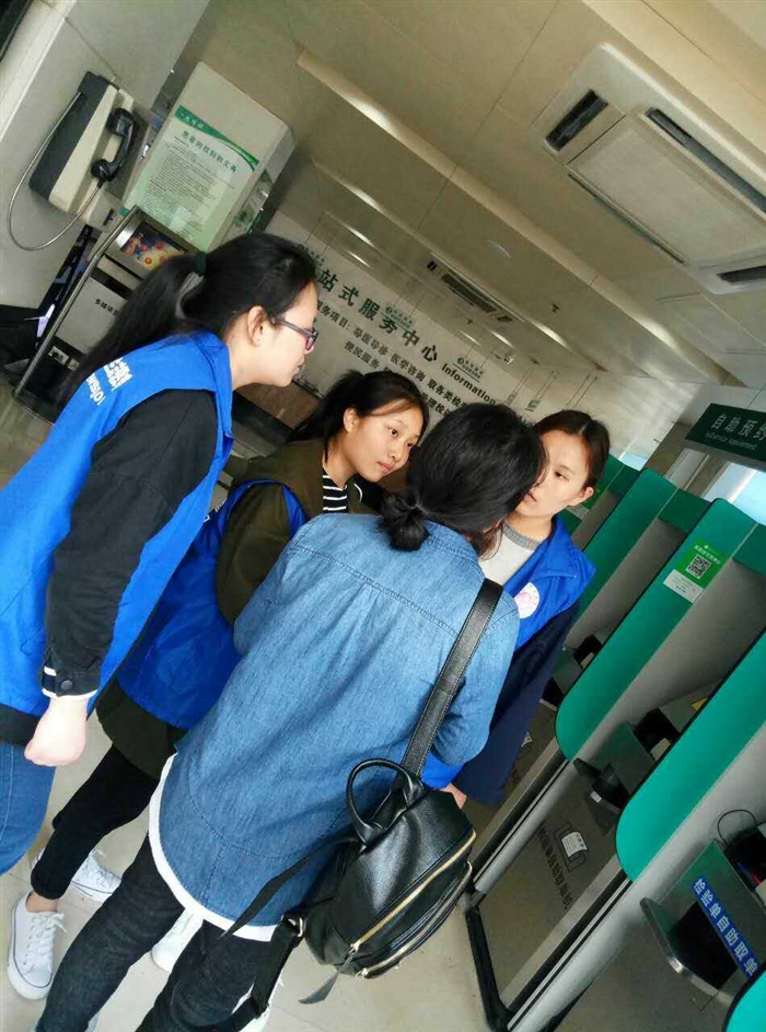 微信图片_20170410150730.jpg 微信图片_20170410150730.jpg
