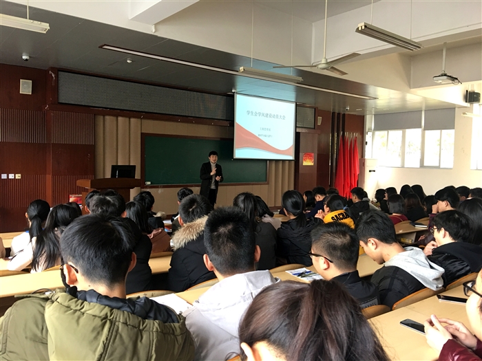 分年级召开学风建设动员大会.JPG 分年级召开学风建设动员大会.JPG