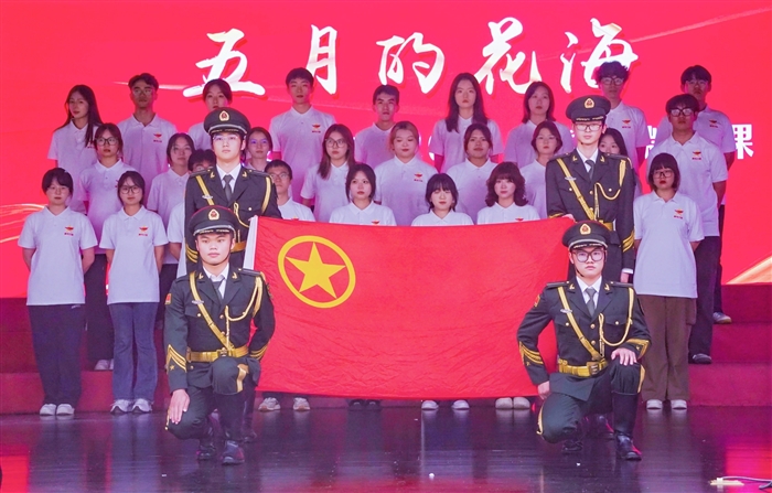 微信图片_20250510231340.jpg