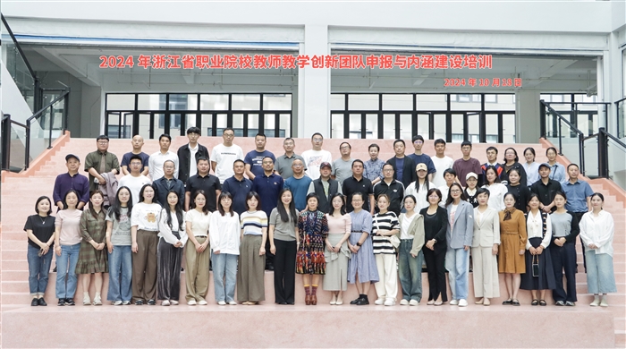 微信图片_20241022124055.jpg 微信图片_20241022124055.jpg