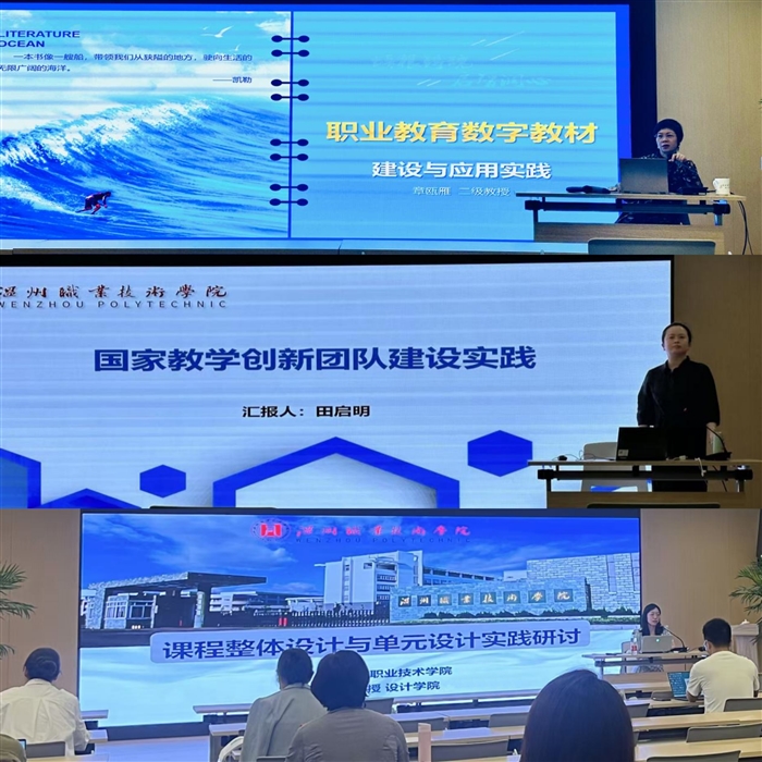 微信图片_20241022091628.jpg 微信图片_20241022091628.jpg