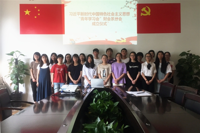 图片4.png