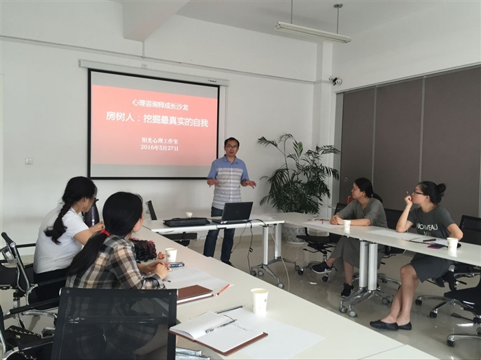 QQ图片20160530155940.jpg