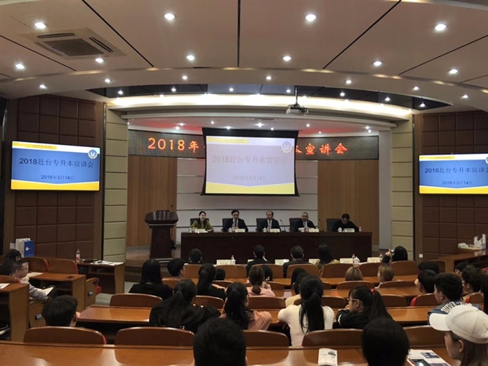 微信图片_20180315094136.jpg