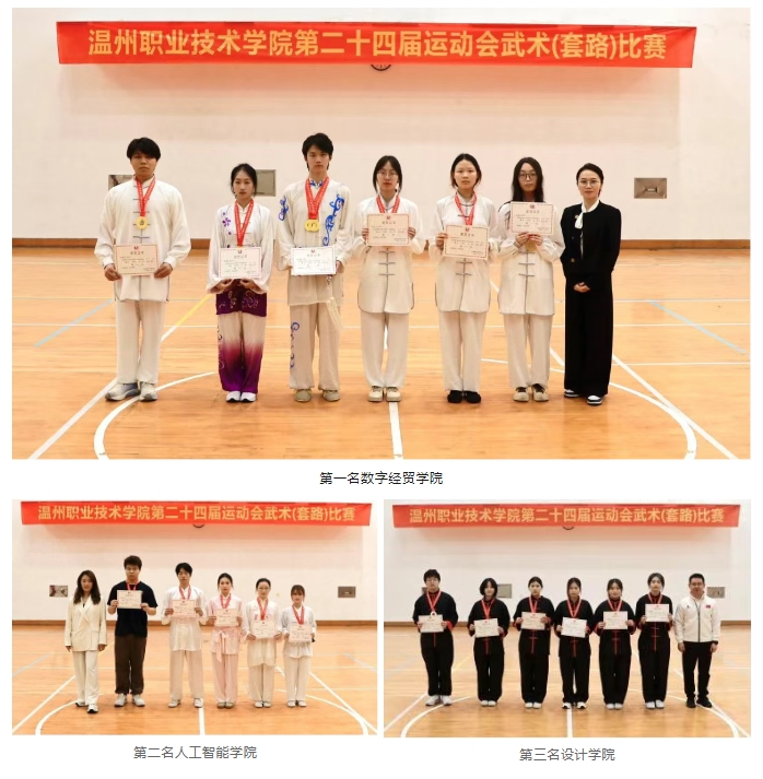 图片6.png