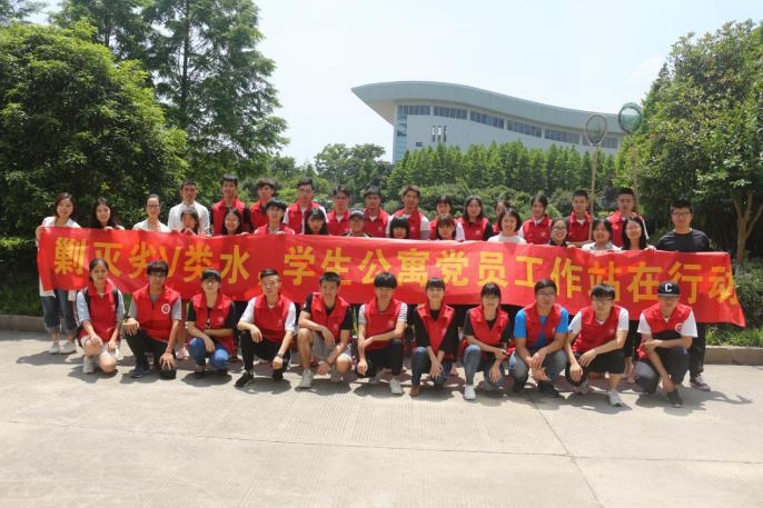 图片3.jpg 图片3.jpg