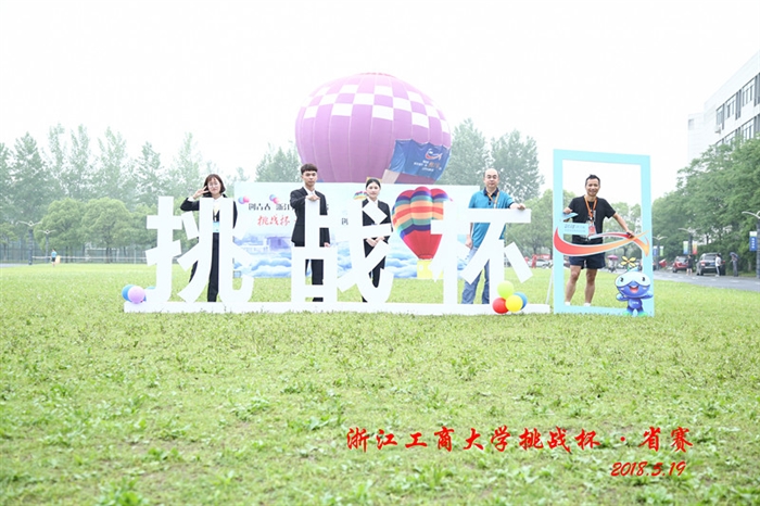 IMG_7240_副本.jpg