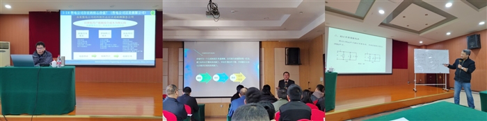 微信图片_20231121134745.jpg 微信图片_20231121134745.jpg