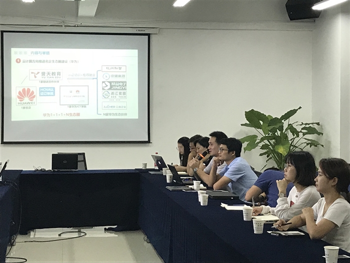 QQ图片20180928183527.jpg