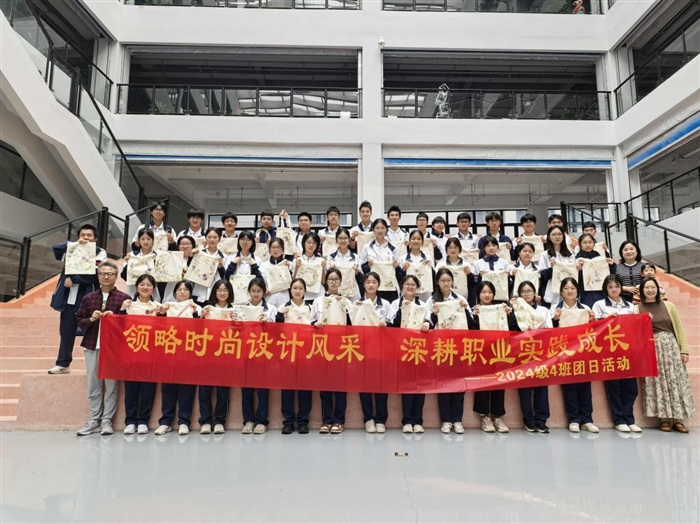 图片4.png 图片4.png