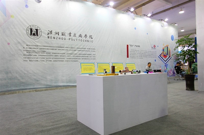 微信图片_20191119095321_副本.jpg