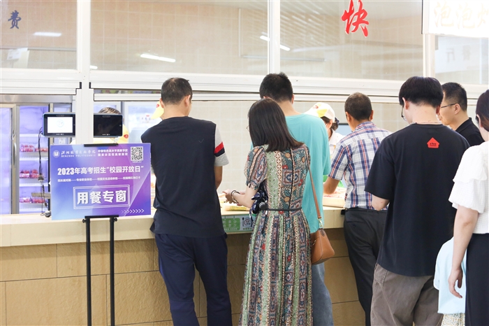 9X1A7884.JPG 9X1A7884.JPG