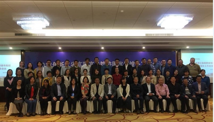 QQ图片20171027091210.png QQ图片20171027091210.png