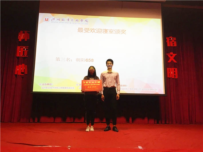 第三名1.jpg