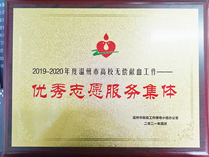 图片1_副本.png