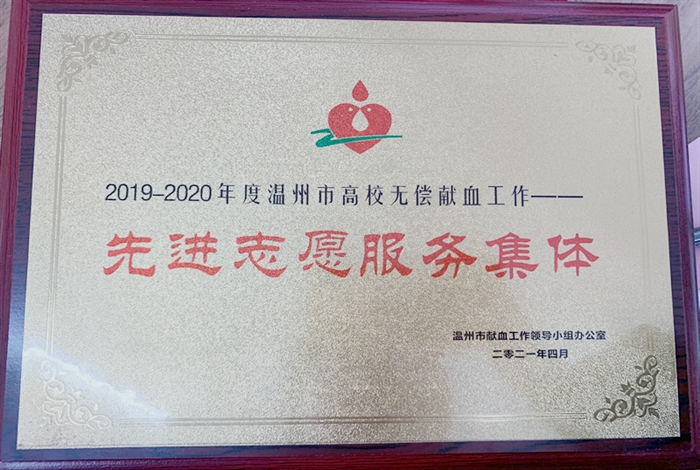 图片2_副本.png