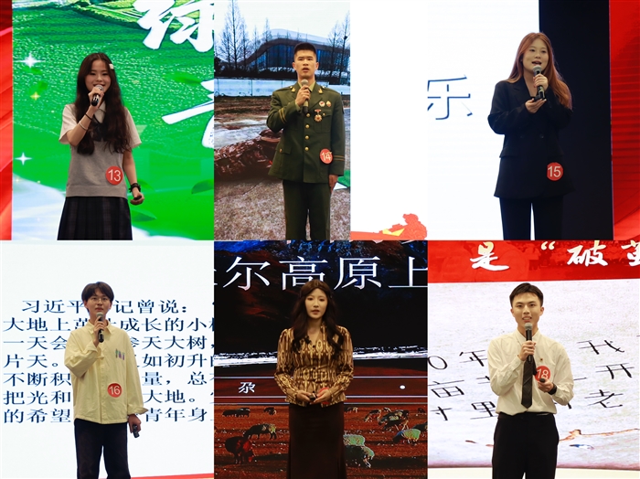 微信图片_20250419181054.jpg