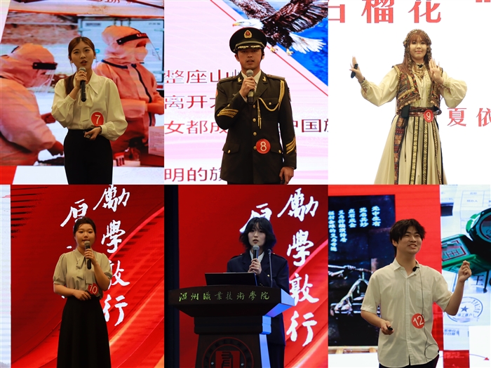 微信图片_20250419181047.jpg