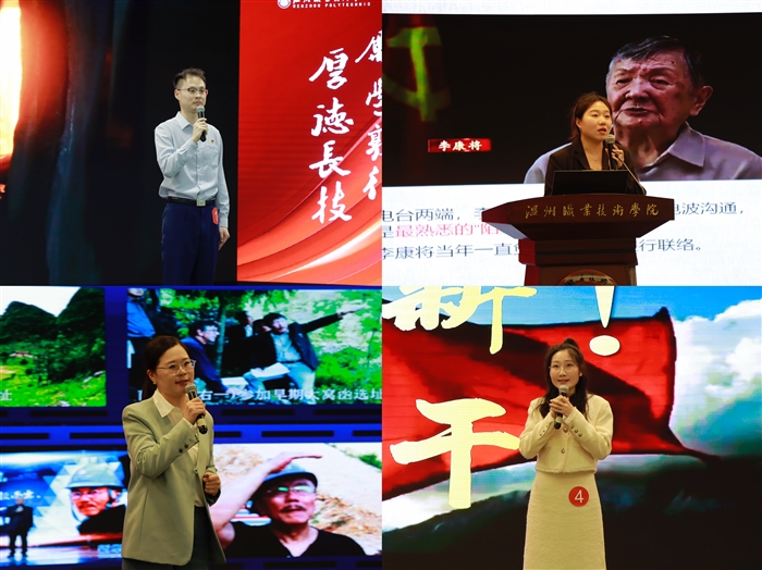 微信图片_20250419181009.jpg