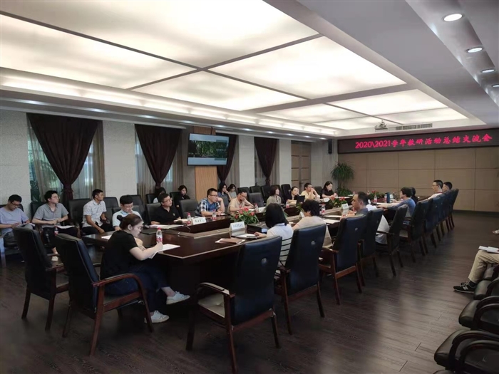 微信图片_20210708101730.jpg 微信图片_20210708101730.jpg