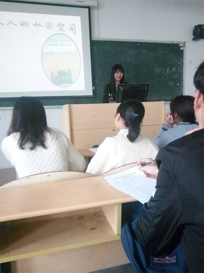 QQ图片20151119202252.jpg