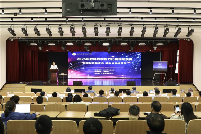 微信图片_20250423130459.jpg