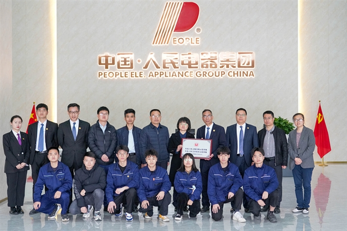 微信图片_20220323190034.jpg 微信图片_20220323190034.jpg