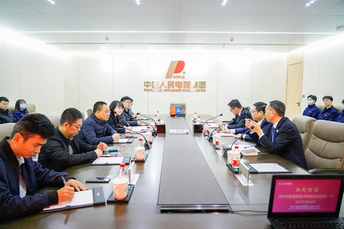 微信图片_20220323190028.jpg 微信图片_20220323190028.jpg