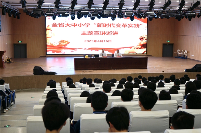微信图片_20250416172522.jpg
