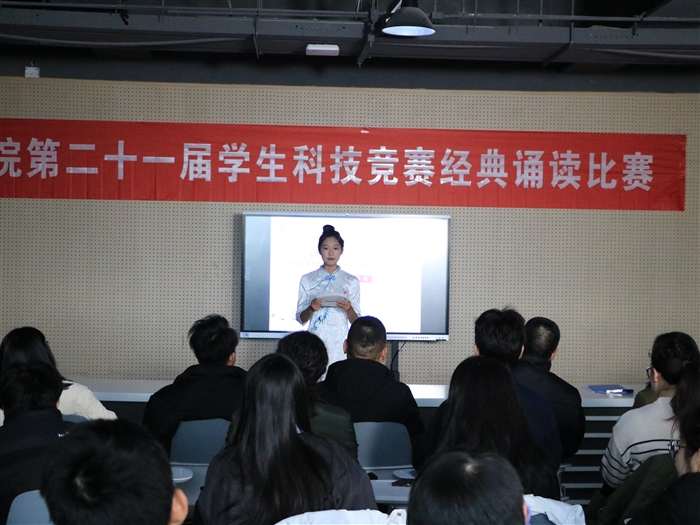 微信图片_20231222193629.jpg 微信图片_20231222193629.jpg